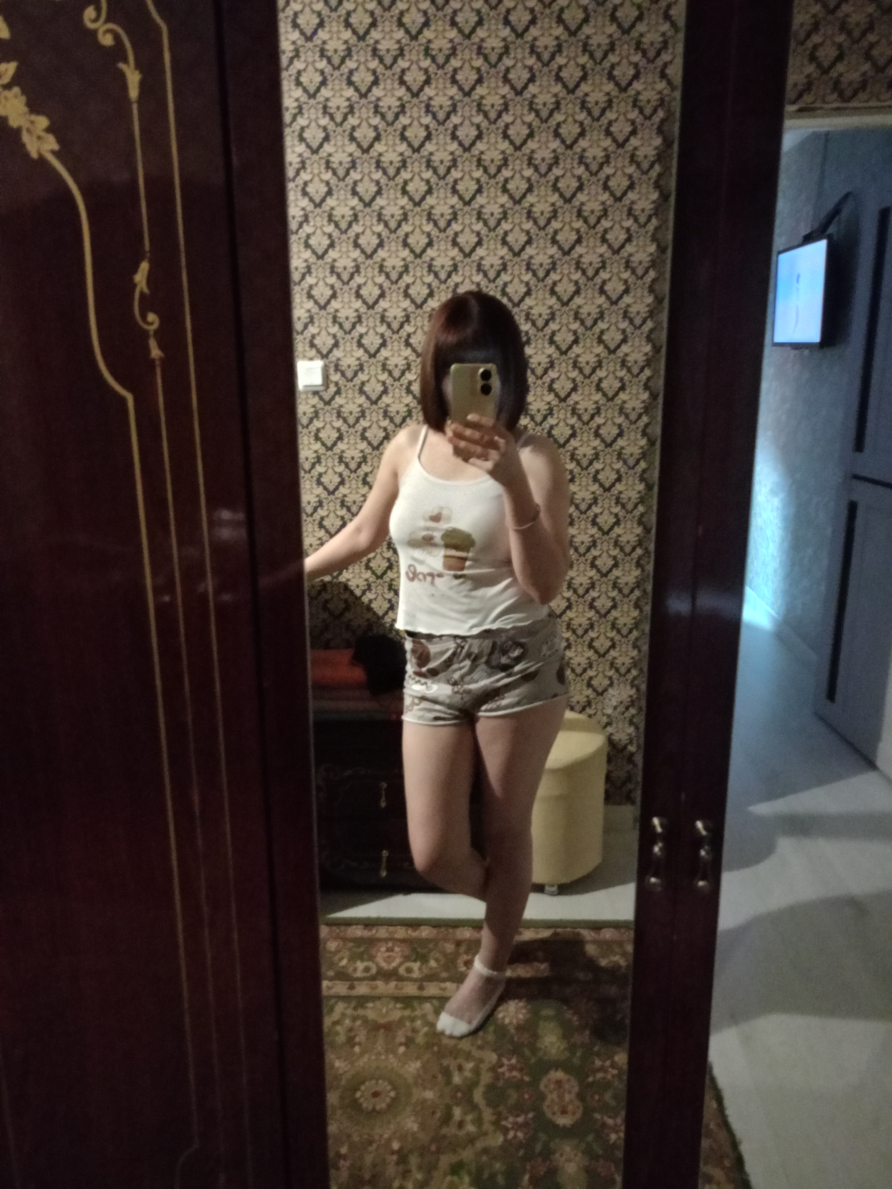 Дарина