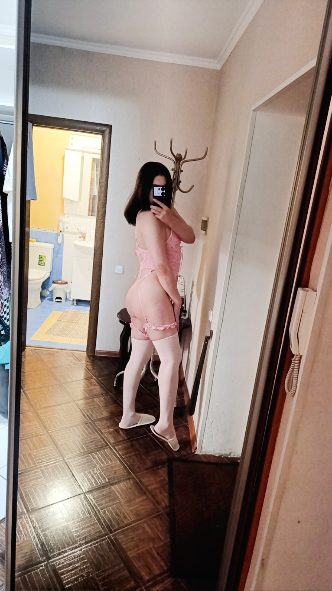 Надежда активная , 24